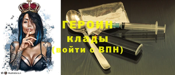 jwh Баксан
