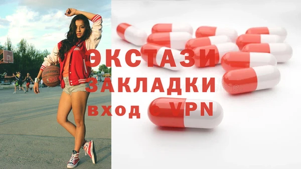 jwh Баксан