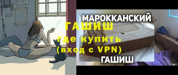 jwh Баксан