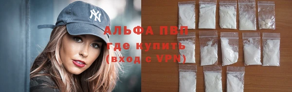 экстази Осинники
