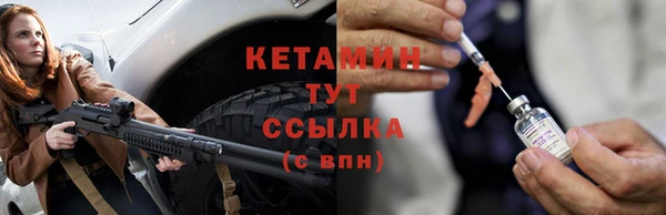 jwh Баксан