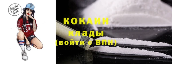 MESCALINE Аркадак