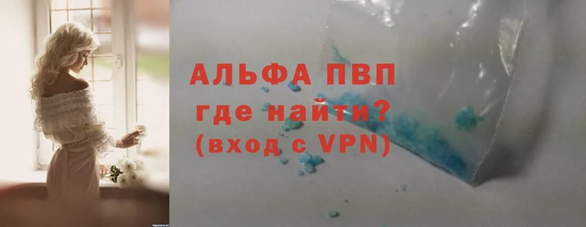 jwh Баксан