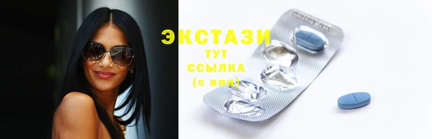 дистиллят марихуана Армянск