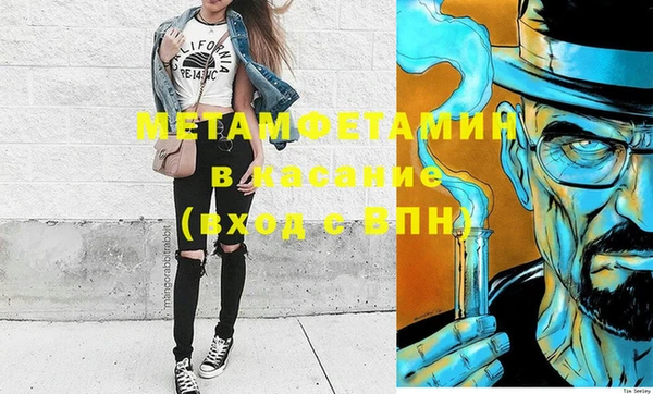 jwh Баксан