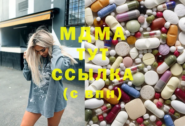 jwh Баксан