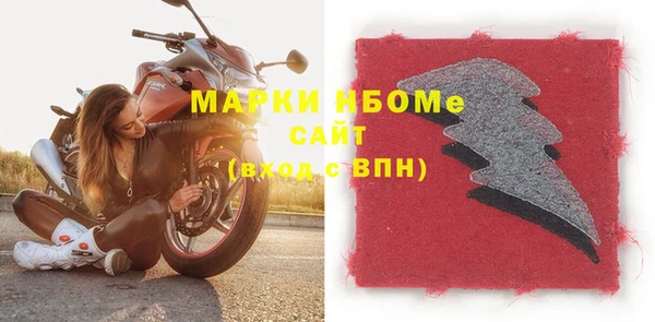 mdpv Алзамай