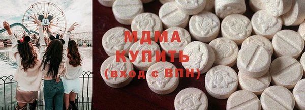 jwh Баксан