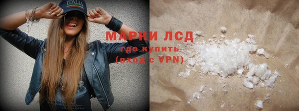 бошки Остров