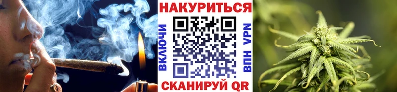 hydra   Себеж  Шишки марихуана Bruce Banner  как найти  